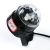 voice control home use mini small magic ball lamp  ktv bar stage lamp laser light