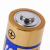 SONAX AA-No.5 environmental high capacity alkaline battery