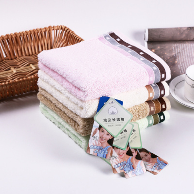 Hot sale 100% cotton face towel  jacquard dot towel