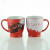 Valentine's day ceramic gift mug