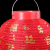 Chinese character Fu red lantern festival products