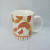11oz Ceramic Mug For OEM order