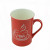 Russion Design Red ceramic red 9oz Mug 