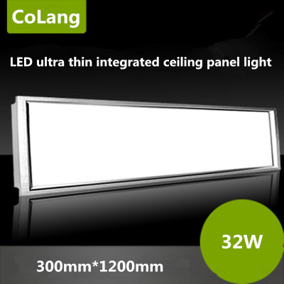 LED ultra thin integrated ceiling panel light 300*1200mm-32W(For  Middle East and Southeast Asia )