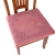 3D embossing miscellaneous fleece cushion dining chair cushion