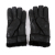 Men's fur and leather full-finger gloves