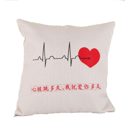 Couple embroidery throw pillow sofa cushion