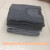Low price plus fertilizer, foreign trade for thermal underwear, can be customized