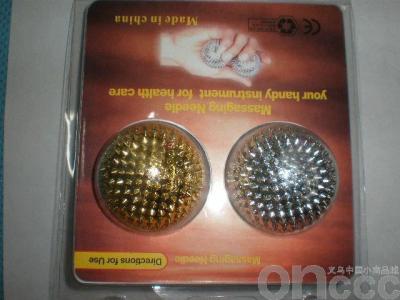 Supply Massage Ball