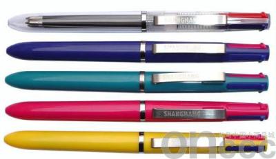 Four-color metal pen hanging ball pen 404