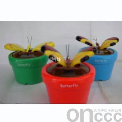 Plastic Solar Flowerpot Series