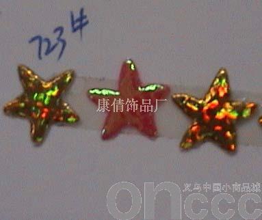 Jewelry Accessories 723 laser small five-pointed star