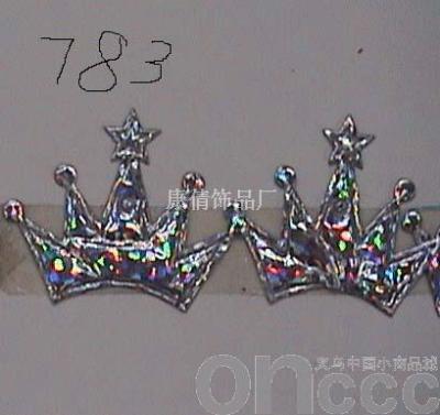 Jewelry Accessories 783 laser Crown