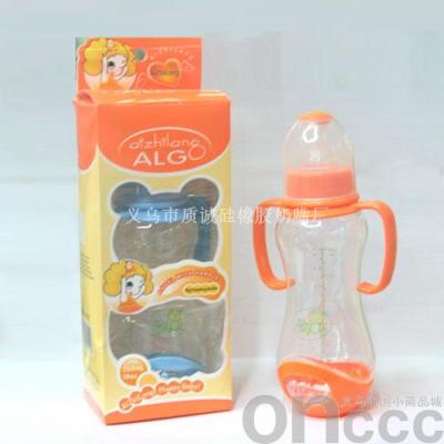 (Factory Direct Sales) Large Double Handle Feeding Bottle with Bottom, Nipple, Infant Supplies