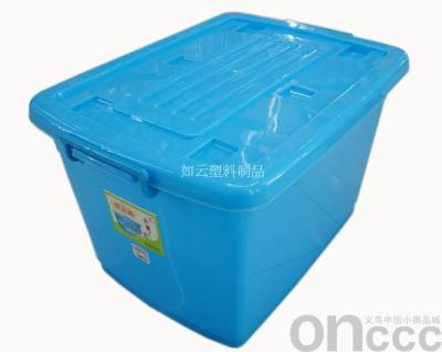 Wholesale Supply Plastic No. 2 Storage Box