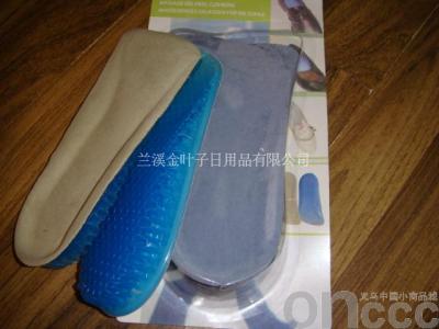 Blue sole highlighting tening es are available for men and women