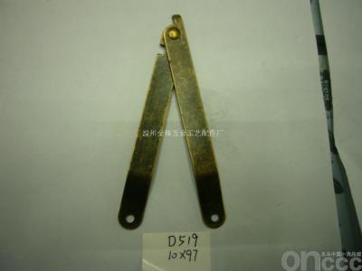 Iron hinge D519