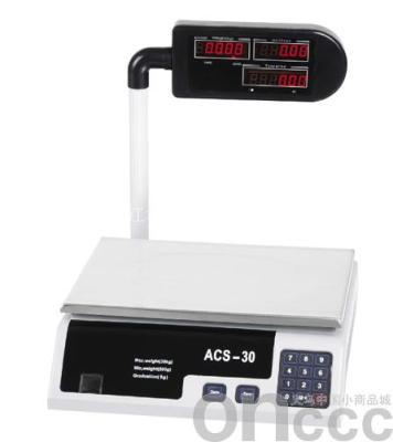 Electronic scale with arm display