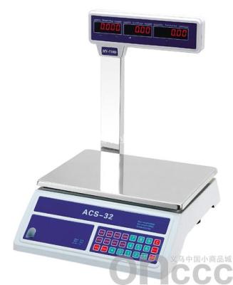 Electronic scale ACS718D