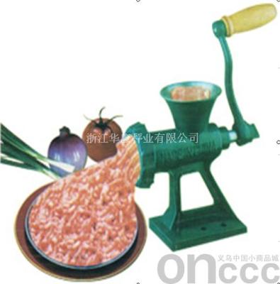 The Meat grinder is a multi-purpose Meat grinder