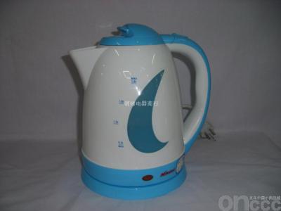 Electric kettle/cup akt - 208 - b