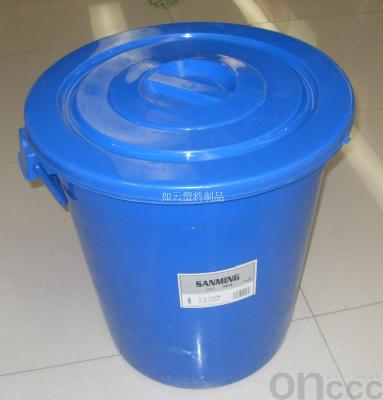 Wholesale Supply Plastic No. 1-4 Bucket