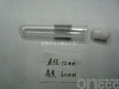 Plastic test tube SD9125