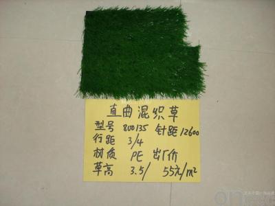 Football turf A0030-9