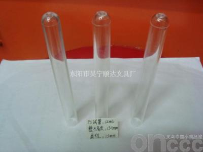 PS plastic test tubes, test tube SD9129