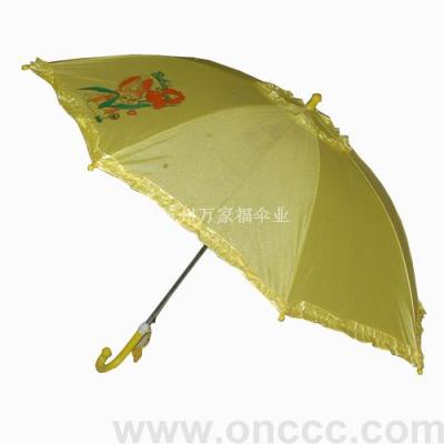 Yellow pearl cartoon children's umbrella