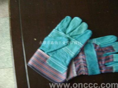 Green Palm blue and red plastic cuff glove 10.5 "