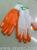 Nylon gloves with nitrile dipped