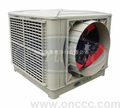 cooling ventilator factory cooled air conditioning chilled water air conditioning cooling fan