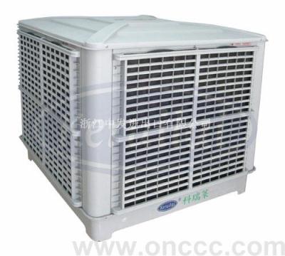 cooling ventilation units wall-mounted cooling fan water air conditioning