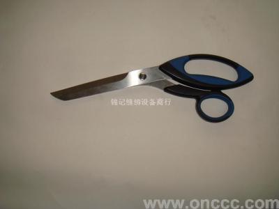 Clothing scissors, clothing scissors