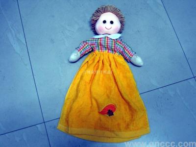 Yellow Doll Hand Towel