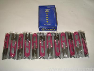 Mini yarn scissors YH106, small yarn scissors