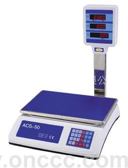 50 kg price computing scale