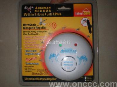 [Manufacturer supply] electronic pest repeller ultrasonic cockroach repellent mosquito repellent