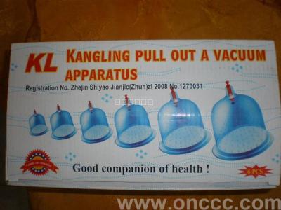 "Manufacturers and low price" cupping vacuum-cupping massage cupping therapy cupping