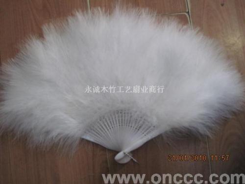 Feather Fan Dance Fan Fan