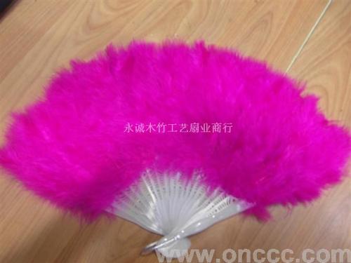 Feather Fan Dance Fan Fan