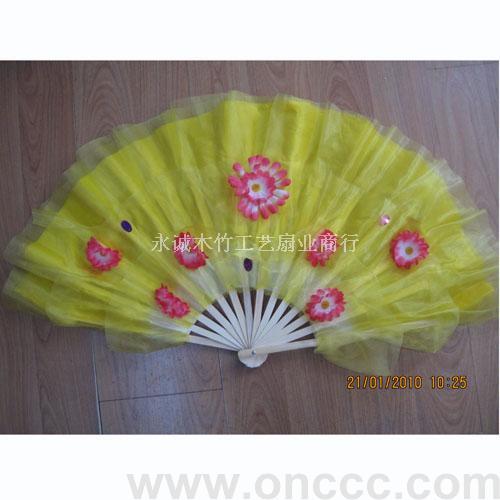 yellow seven flowers dance fan fan fan wholesale