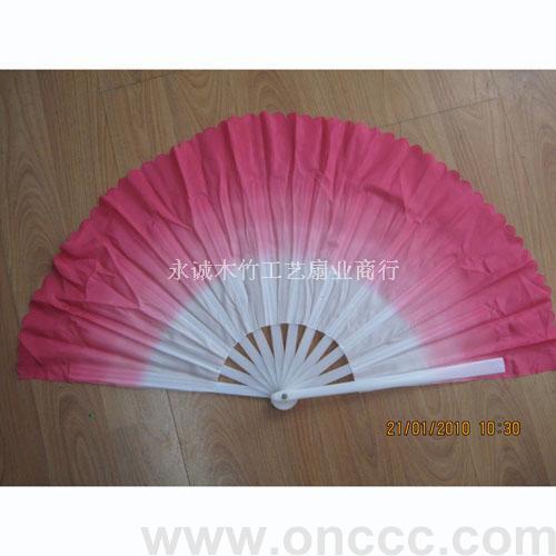 Pink J Gradient Color Dance Fan Wholesale