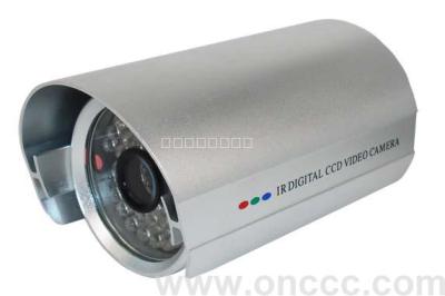 Monitor security cameras waterproof IR camera JE-609CD