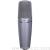 The original high sensitivity microphone pickup professional chorus stage condenser microphone LR-110