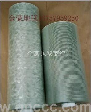 Soft glass mat