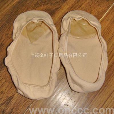 Silicone Moisturizing Socks