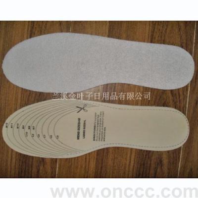 Beige Insole