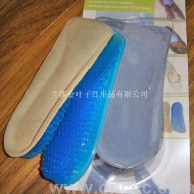 Blue heightening insole